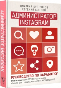 Загадки инопланетян  Фтовелл Муи